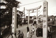 Link to pictures of Old Kure taken by David M.